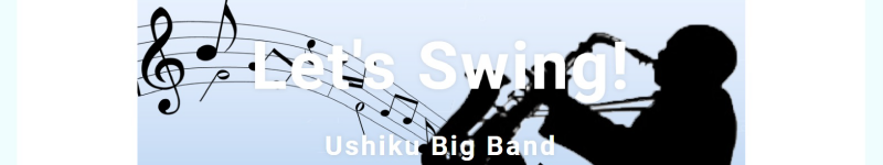 UshikuBigBand